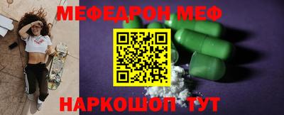 apvp Дмитров
