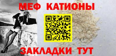 mdma Добрянка