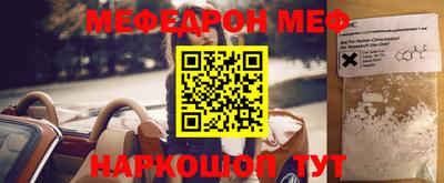 apvp Дмитров