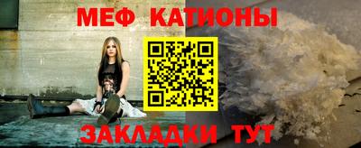 mdma Добрянка
