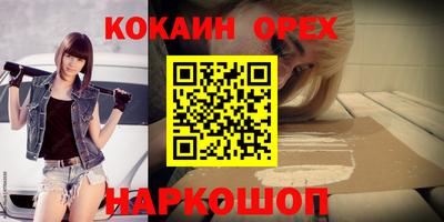 apvp Дмитров