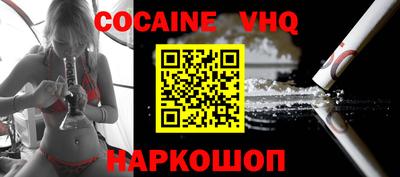 apvp Дмитров