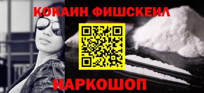 mdma Добрянка