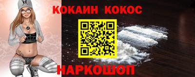 spice Долгопрудный