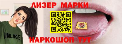 apvp Дмитров
