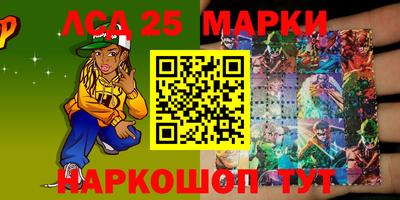mdma Добрянка