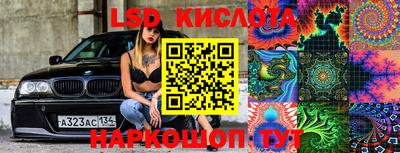 mdma Добрянка