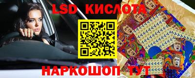 хмурый Железногорск
