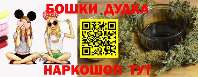 apvp Дмитров