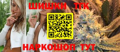 apvp Дмитров