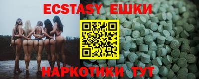 spice Долгопрудный