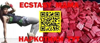 mdma Добрянка