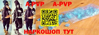 mdma Добрянка