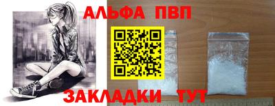 spice Долгопрудный