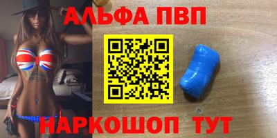 spice Долгопрудный