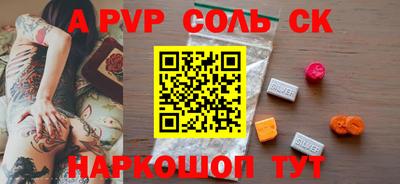 mdma Добрянка