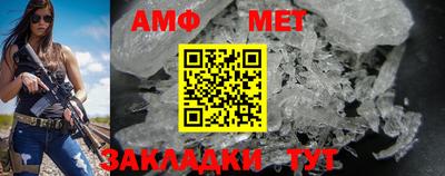apvp Дмитров