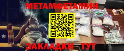 mdma Добрянка