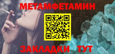 mdma Добрянка