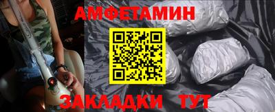 apvp Дмитров
