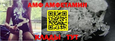 mdma Добрянка