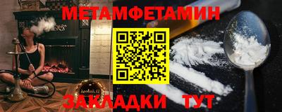 spice Долгопрудный