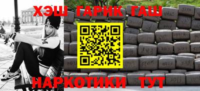 spice Долгопрудный