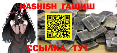 spice Долгопрудный