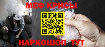mdma Добрянка