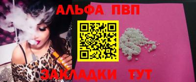 mdma Добрянка