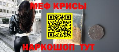 mdma Добрянка