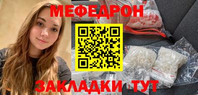 apvp Дмитров