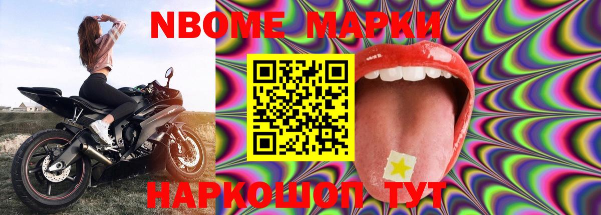 LSD-25 экстази кислота Артёмовский
